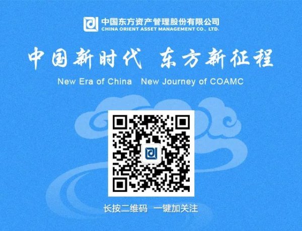胜宇配资 上海证券报 | 中国金融不良资产市场调查报告（2025）：不良资产市场总量稳中有增、结构持续调整