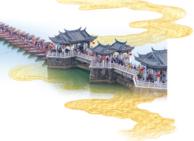 浙商证券证交所 中国的桥  中国的美（文化中国行·这些美  很中国）